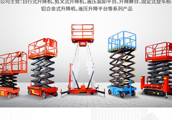 镇赉​出口成为核心增长引擎