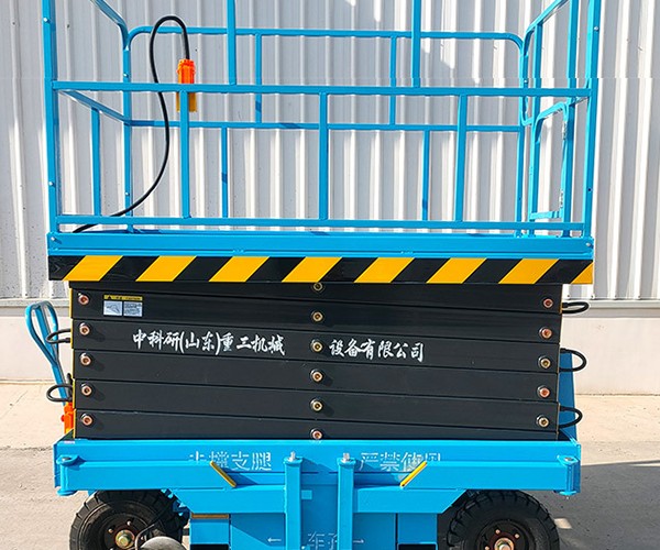 镇赉自行走升降机